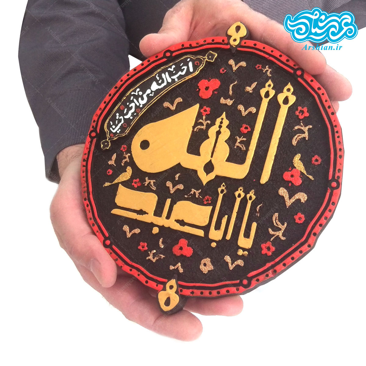 کتیبه نقش برجسته طرح حب الحسین کد ۱۴۸