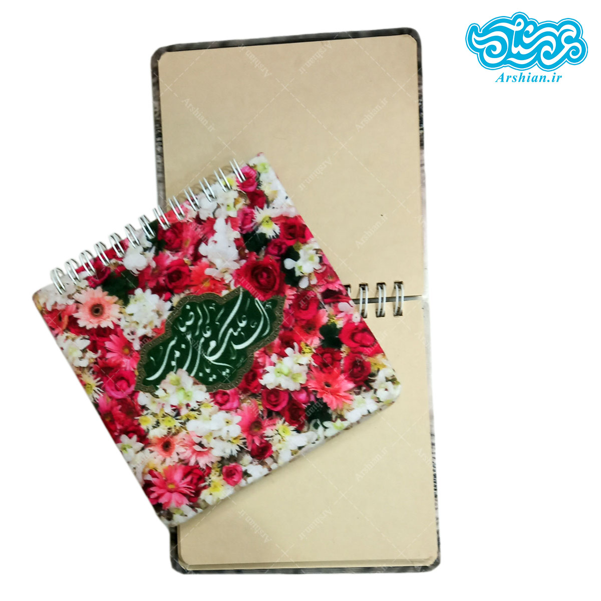 دفترچه یادداشت طرح السلام علیک یا علی بن موسی الرضاکد004