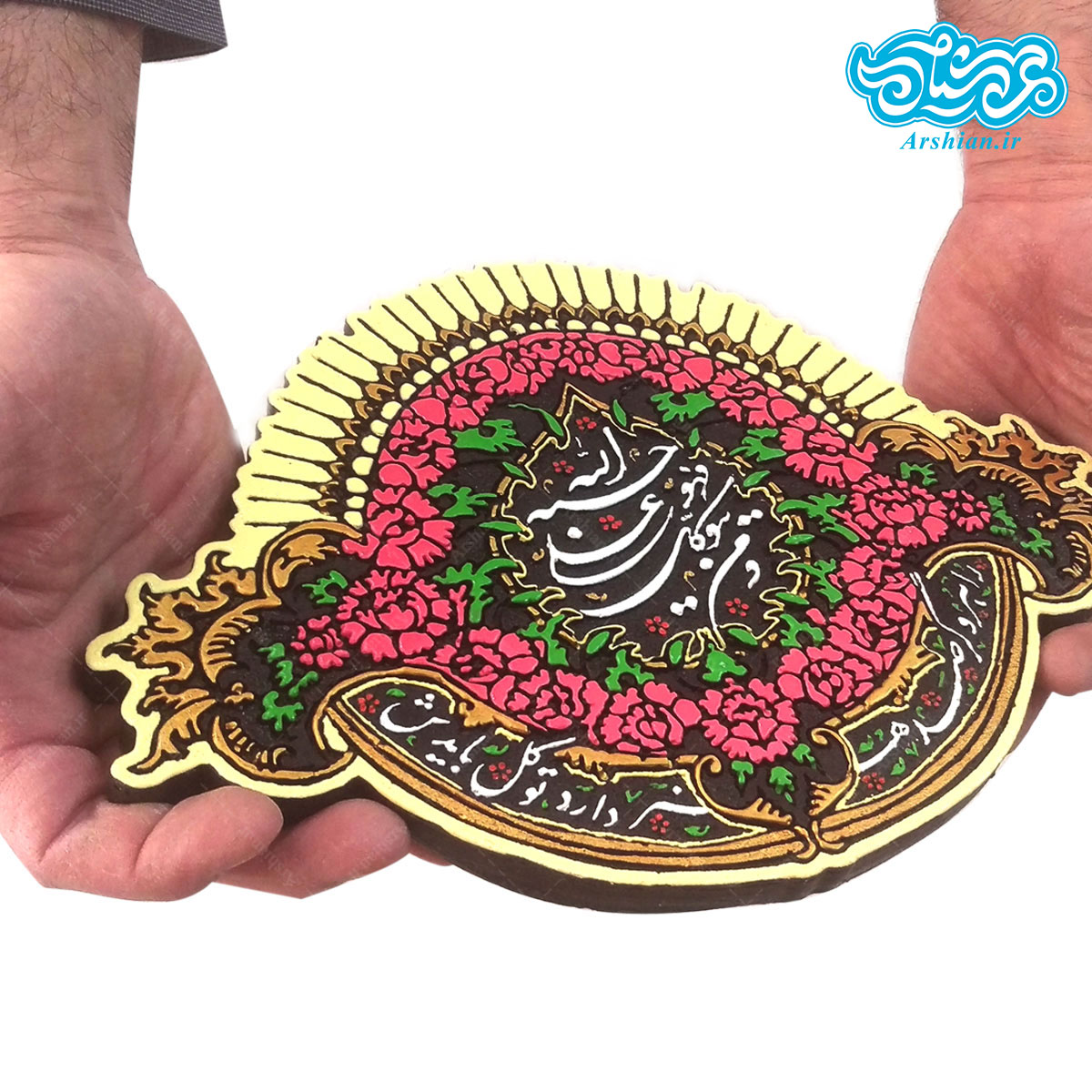 کتیبه نقش برجسته طرح توکل به خدا کد ۱۵۵