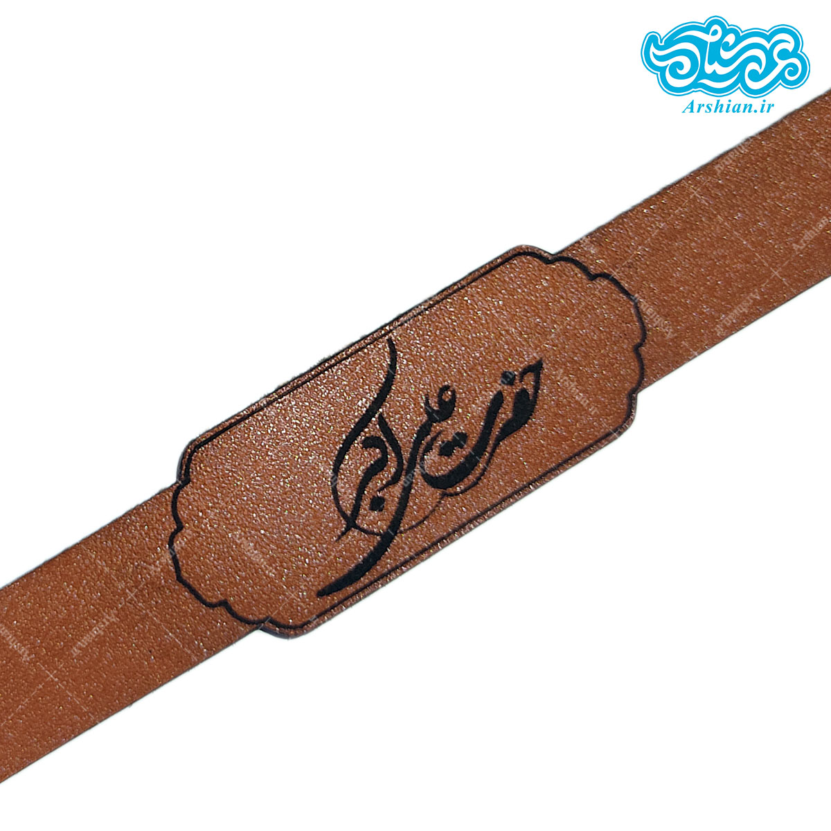 دستبند چرم باطرح حضرت علی اکبر کد001