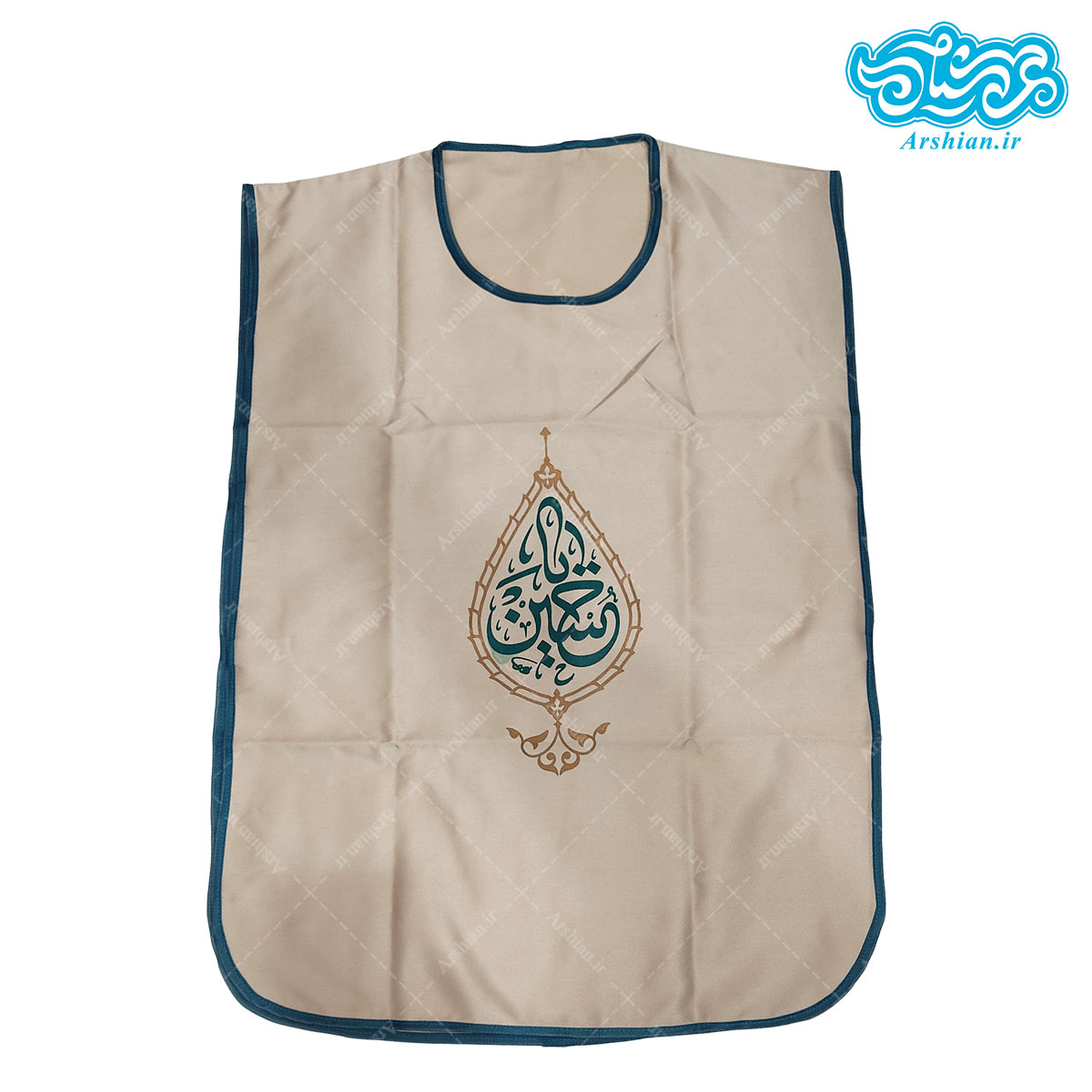 کاور خادم هیِئت کد 001