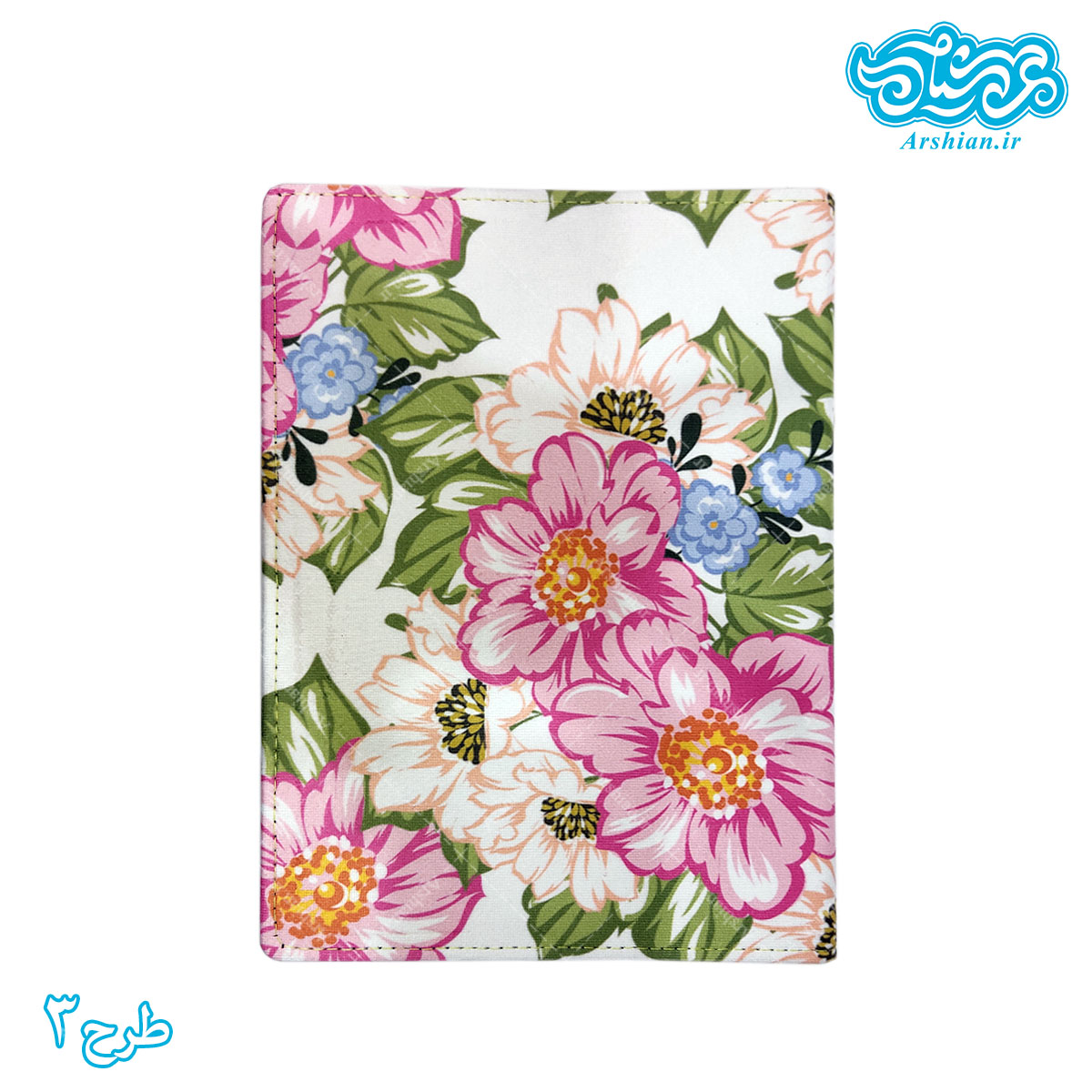 کلاسور26حلقه با روکش مخمل کد003