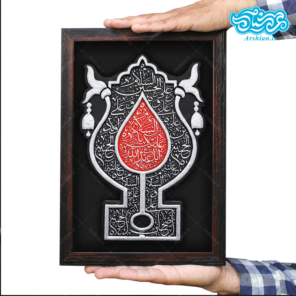 کتیبه نقش برجسته طرح سلام بر حسین کد ۱۳۲