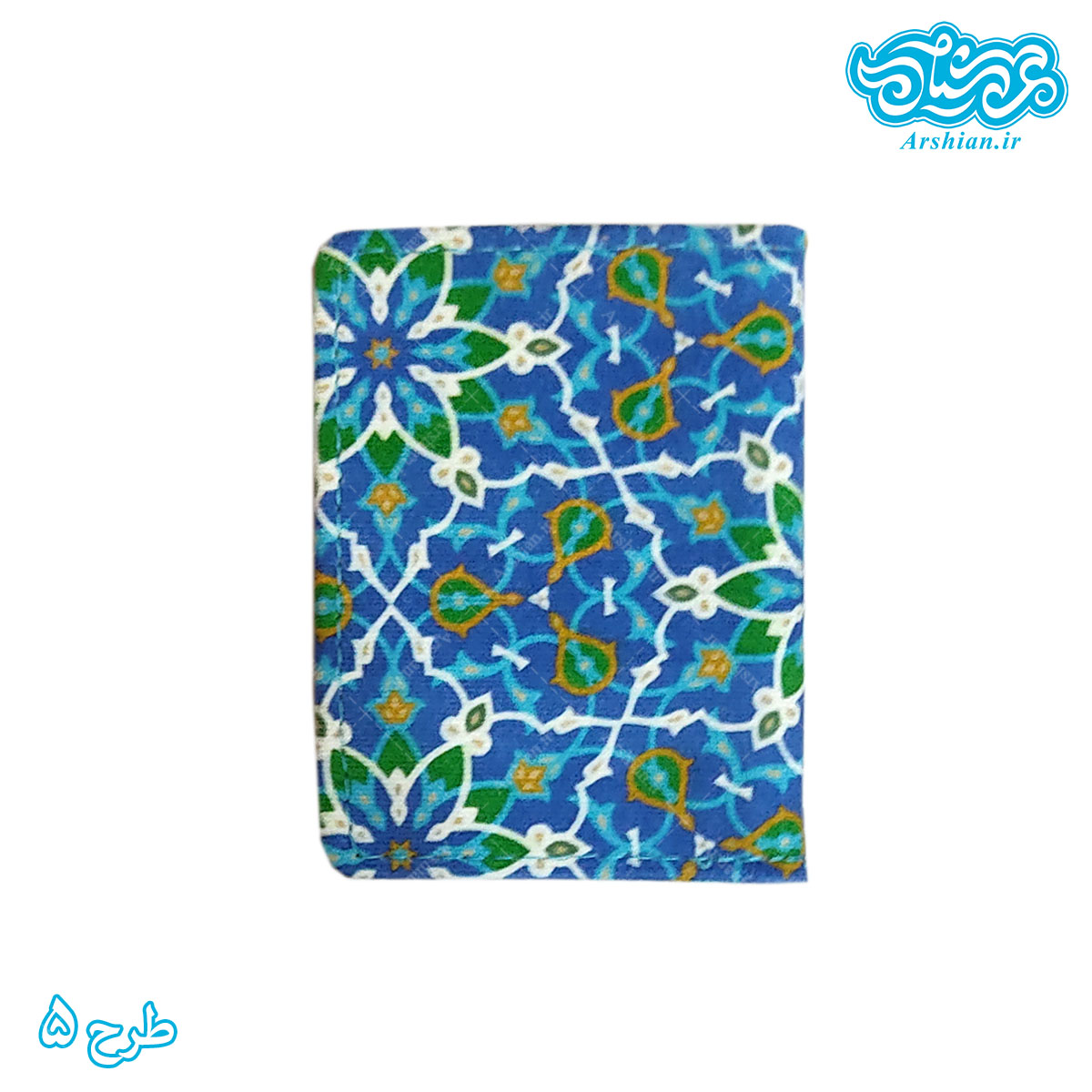 دفترچه یادداشت جلد مخمل کد007