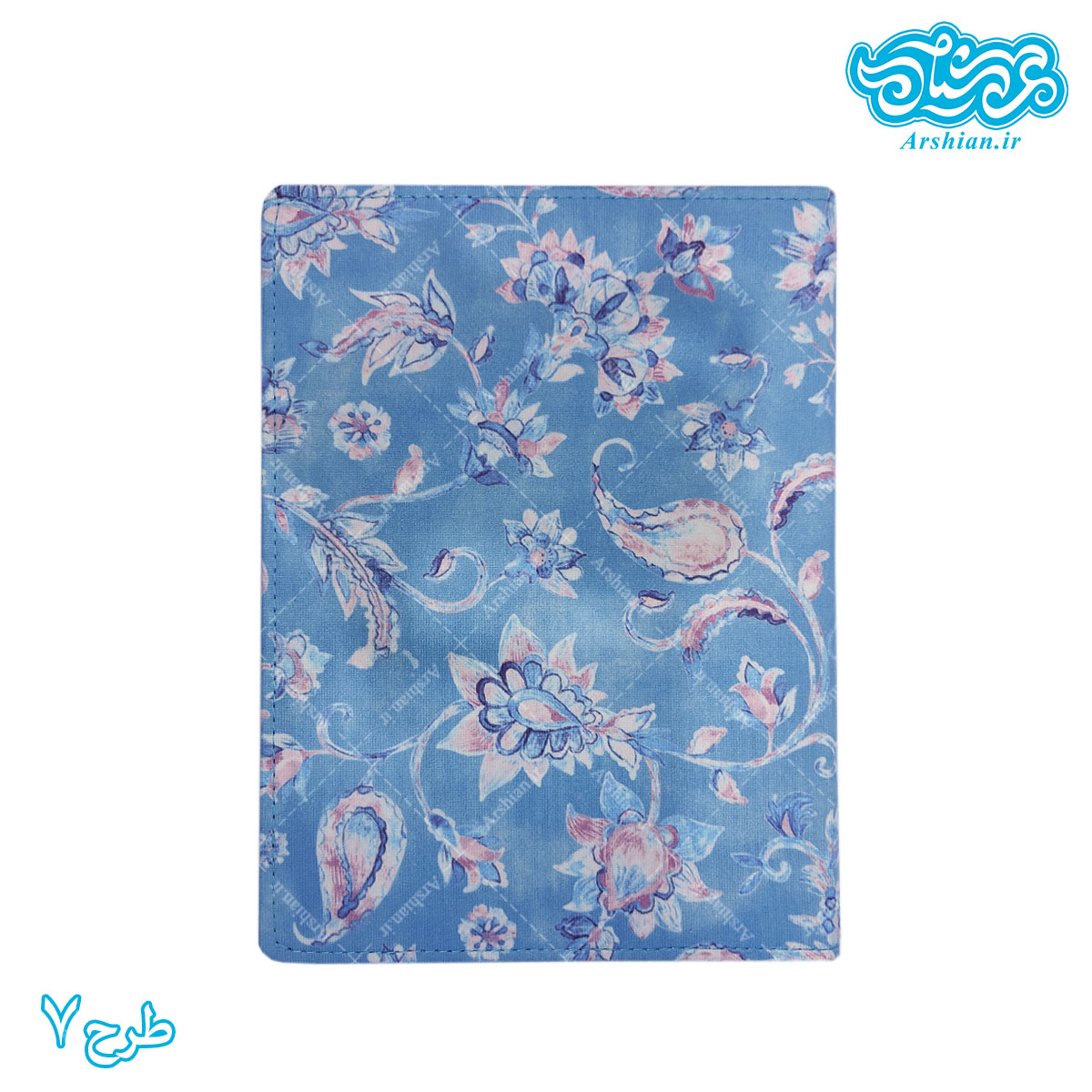 کلاسور26حلقه با روکش مخمل کد003