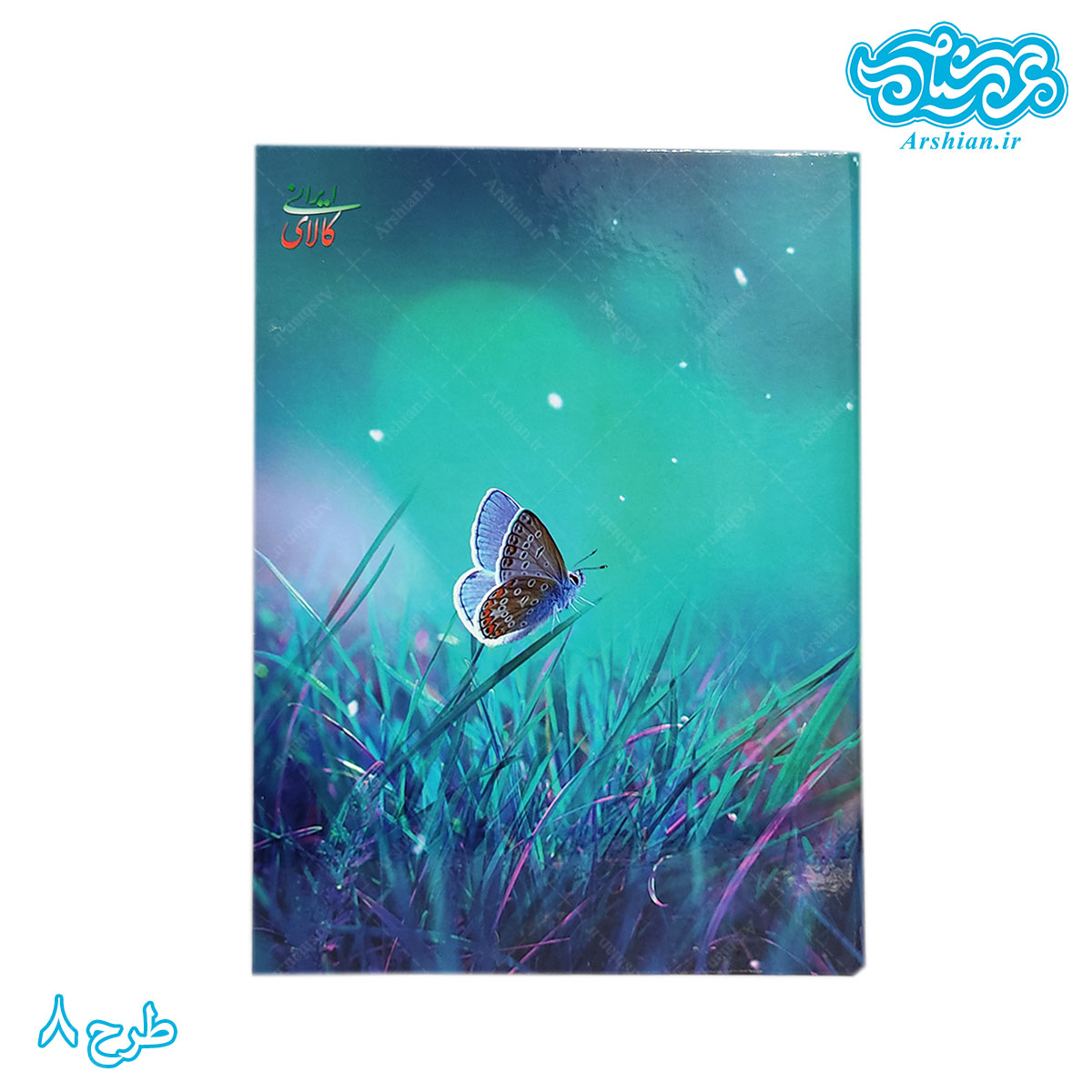 کلاسور26حلقه با روکش سلفون کد001