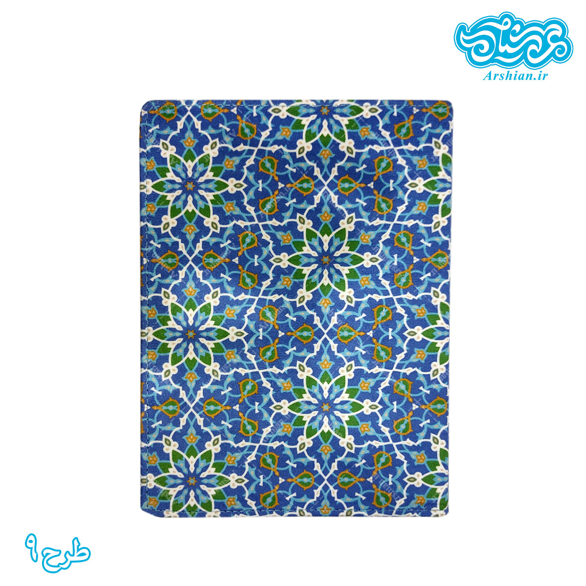 کلاسور26حلقه با روکش مخمل کد003