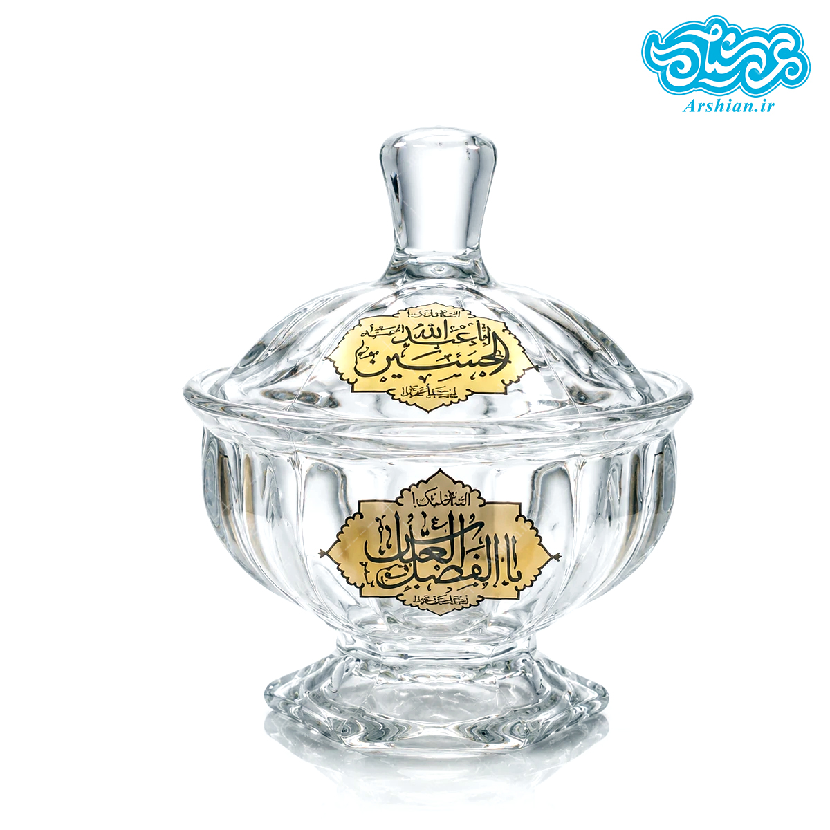 قندان مجلس روضه کد001