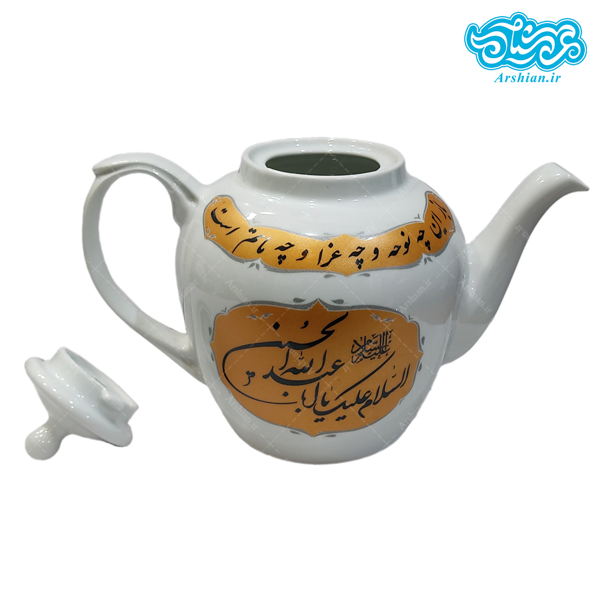 قوری چینی طرح السلام علیک یااباعبدالله الحسین طرح 002