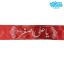 سربند ساتن یاعلی اصغر قرمز کد 033