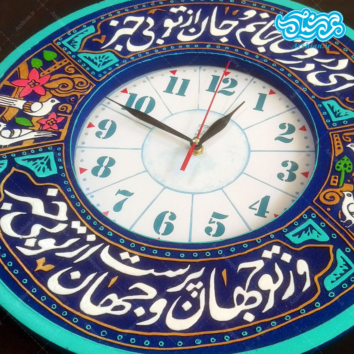 تابلو ساعت طرح ای در درون جانم کد ۱۷۶