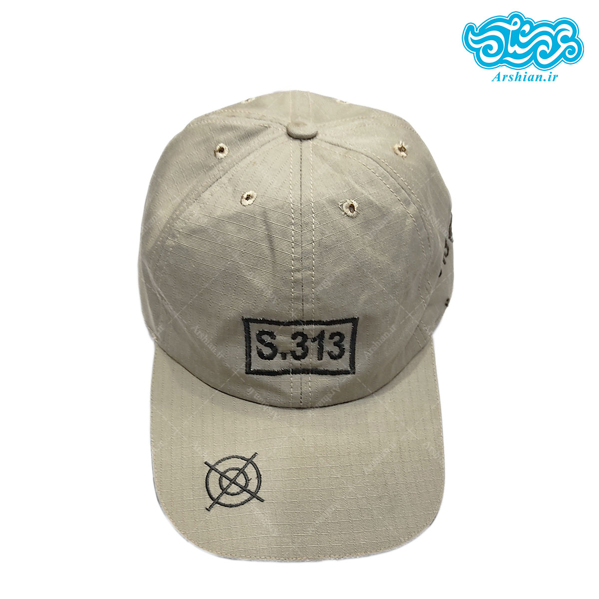 کلاه نقاب دار طرح S.313