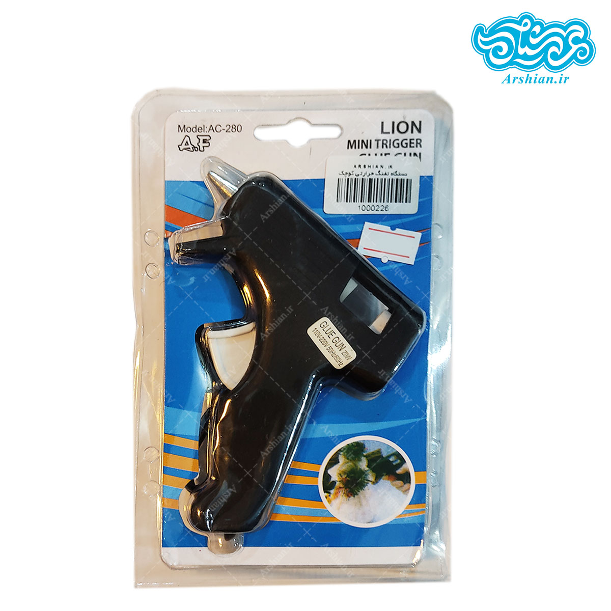 چسب حرارتی تفنگی 20W مدل AC-280 LION