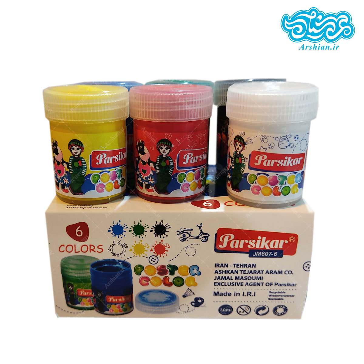 گواش 6 رنگ پارسیکار کد JM607