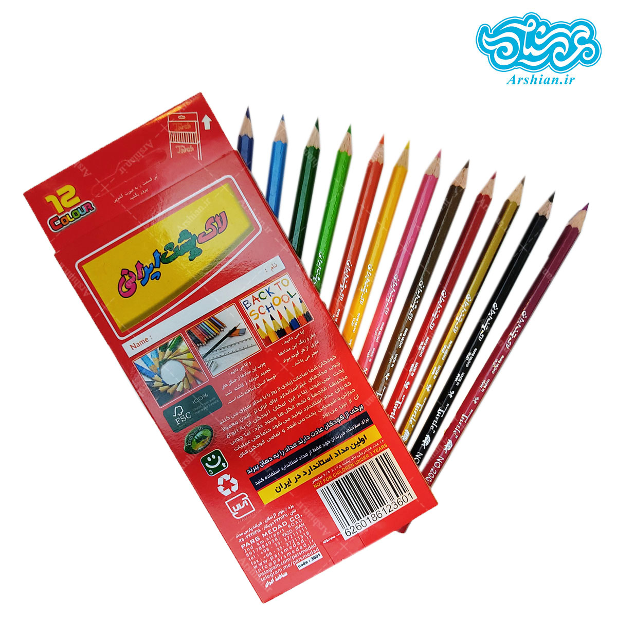 مداد رنگی 12 رنگ لاک پشت