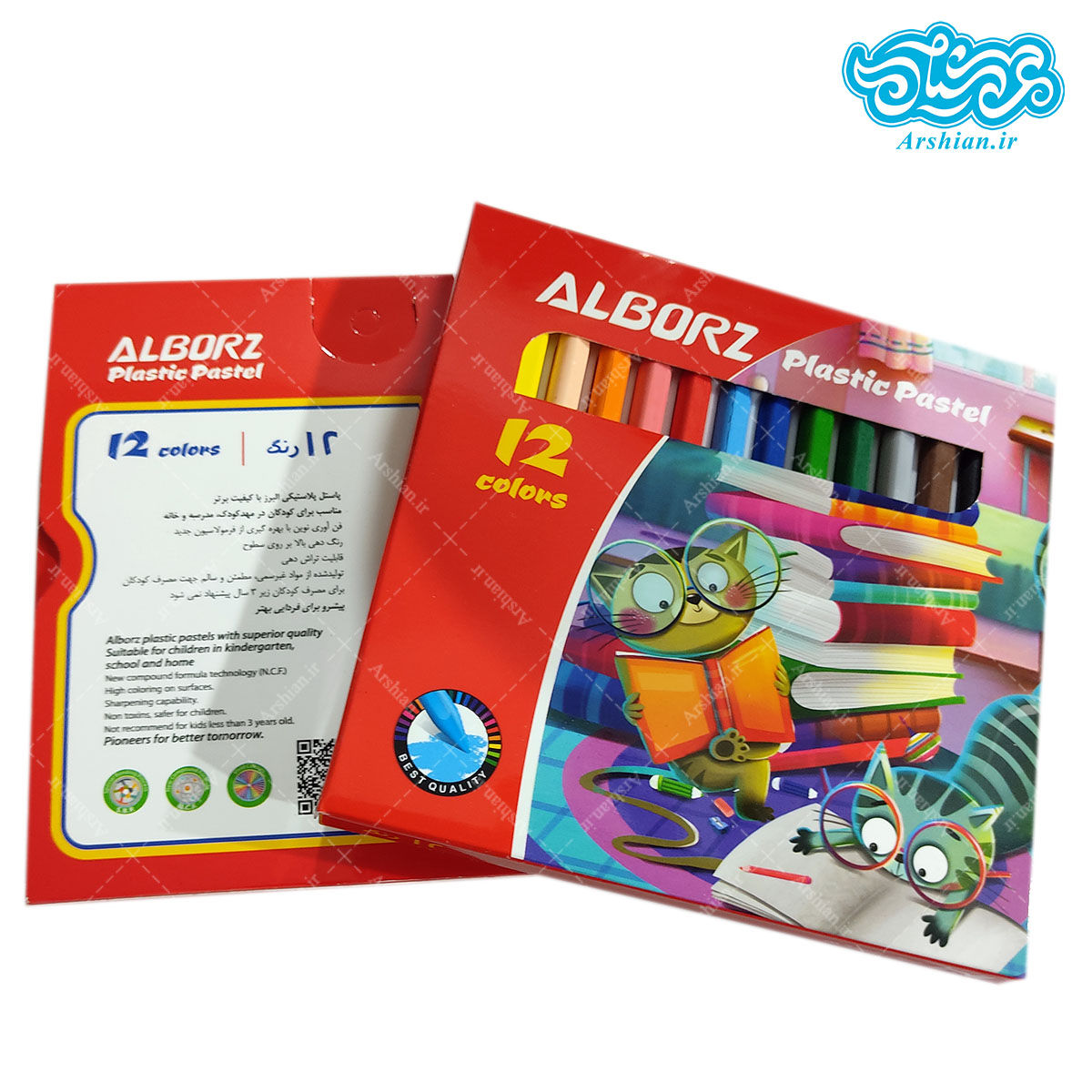 مداد شمعی 12 رنگ البرز
