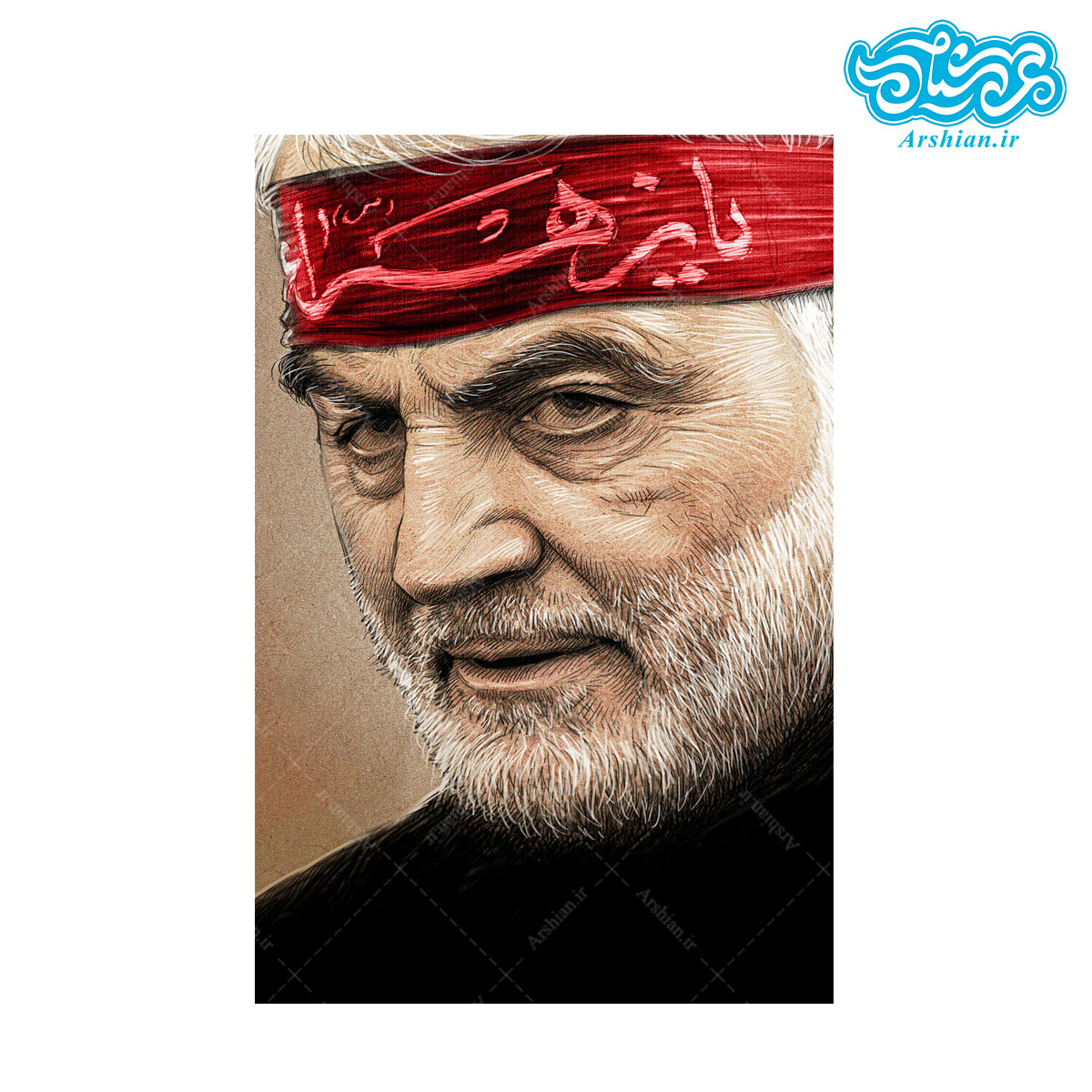 قاب شاسی شهید سلیمانی طرح سربند یازهرا