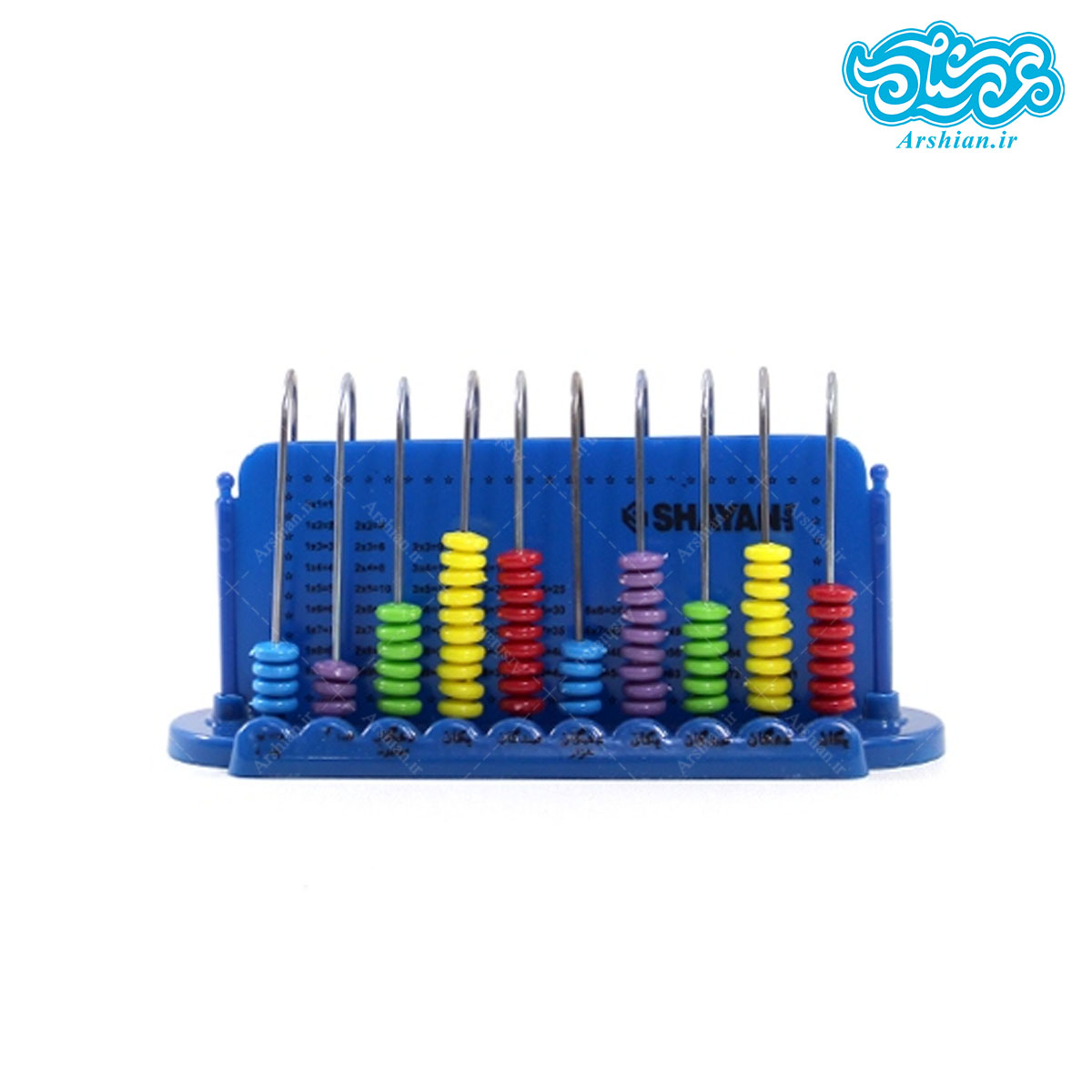 چرتکه 10 ستون شایان