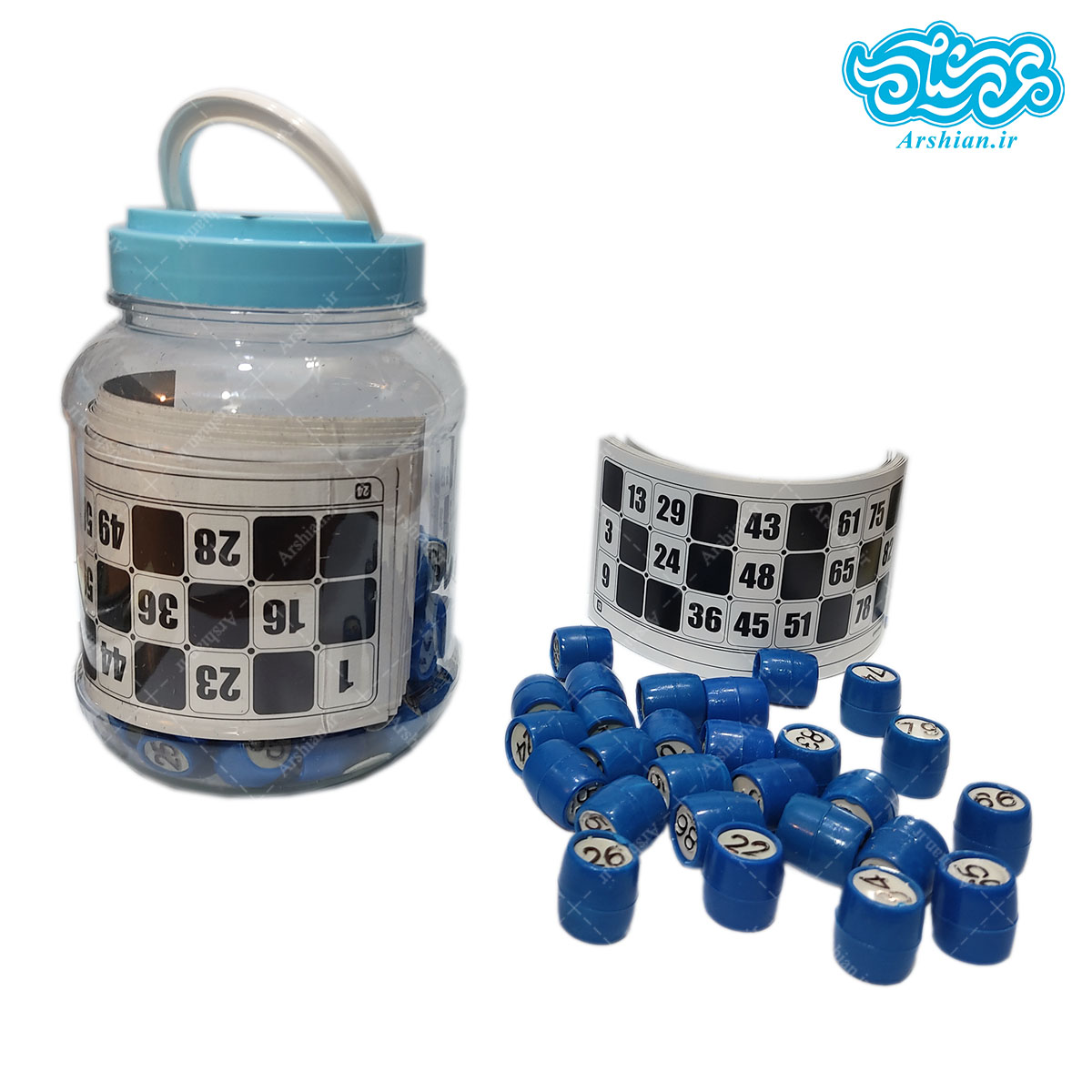 دبرنا سطلی سوپر گلبرگ