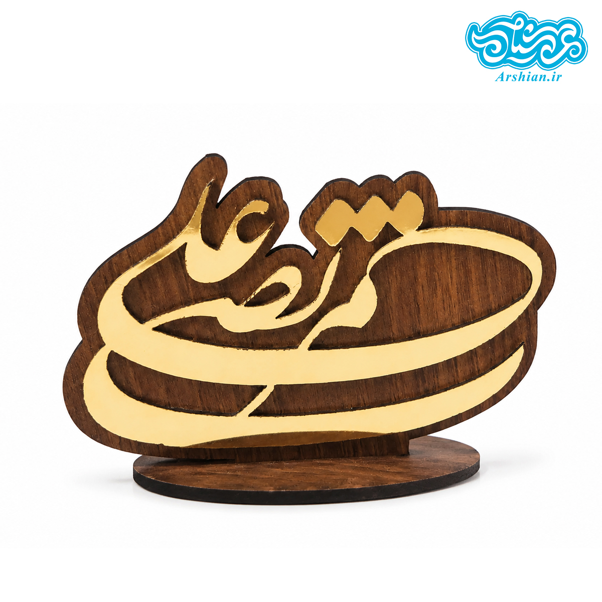 تندیس مرتضی علی کد fali05