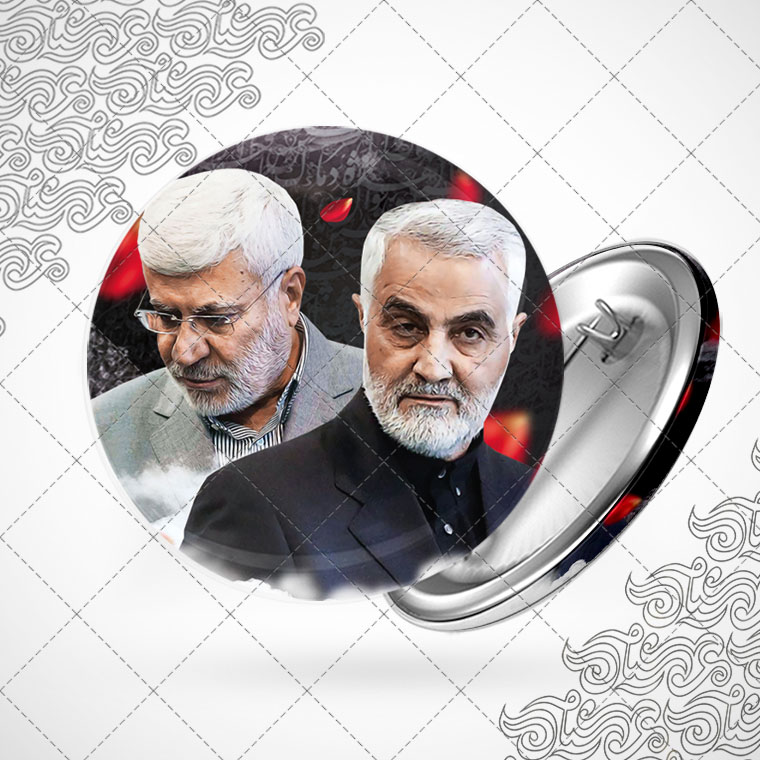 پیکسل با طرح سردار سلیمانی و ابومهدی