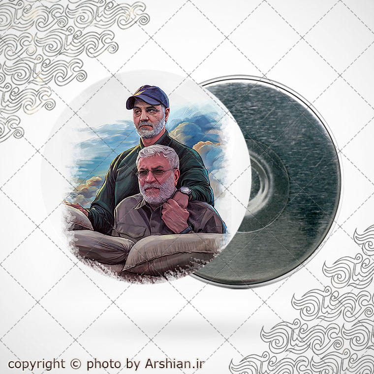 پیکسل با طرح شهید سلیمانی و شهید ابومهدی