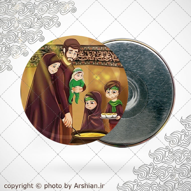 پیکسل کودکانه نذری امام حسین(ع)