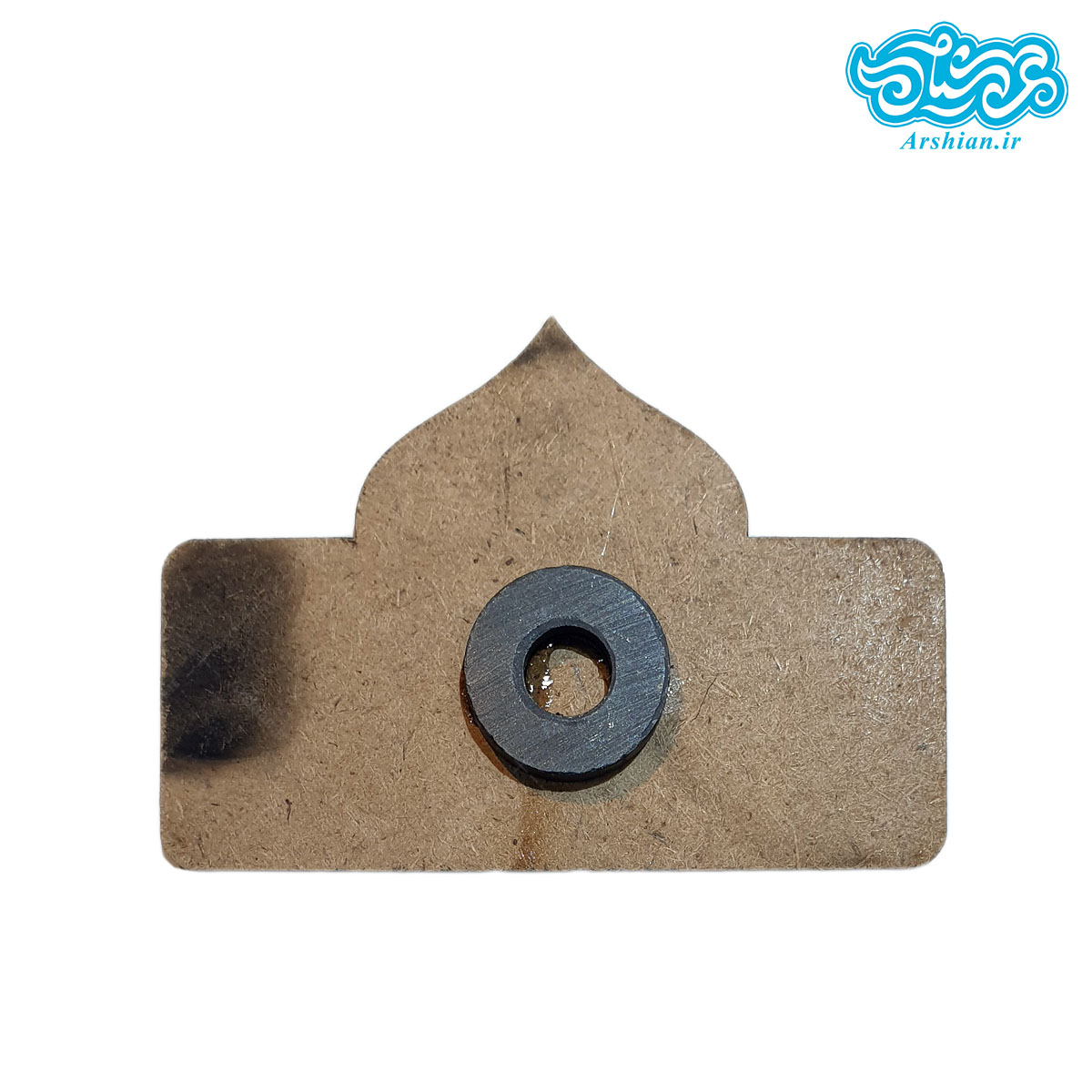 پیکسل چوبی آهنربایی باطرح نام تو کلید مشکلات است حسین