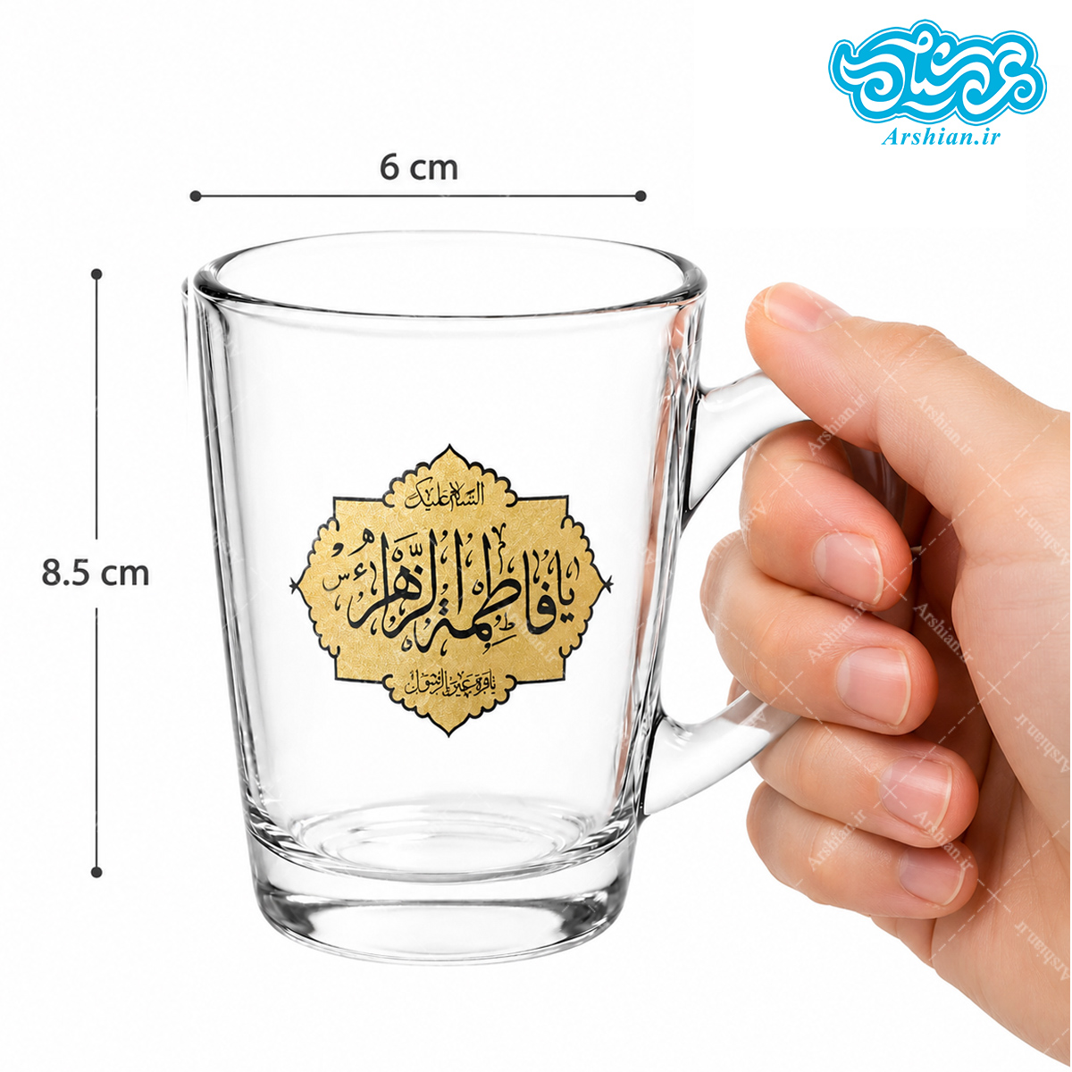 استکان دسته دار باذکر یافاطمه الزهرا کد (بسته 6 عددی)