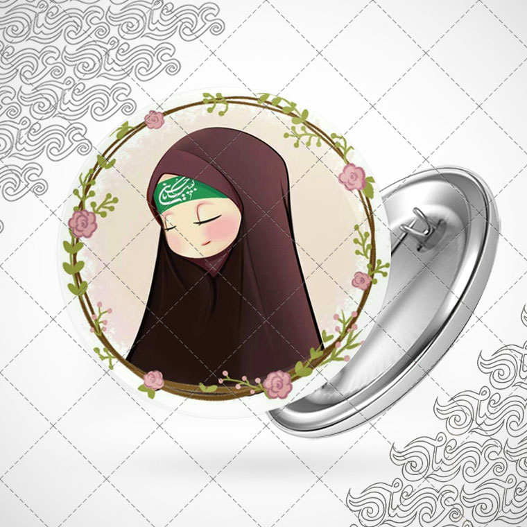 پیکسل دخترانه باطرح عزادار امام حسین(ع)
