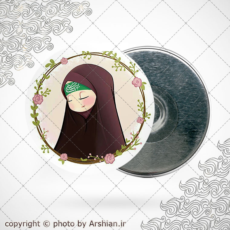 پیکسل دخترانه باطرح عزادار امام حسین(ع)
