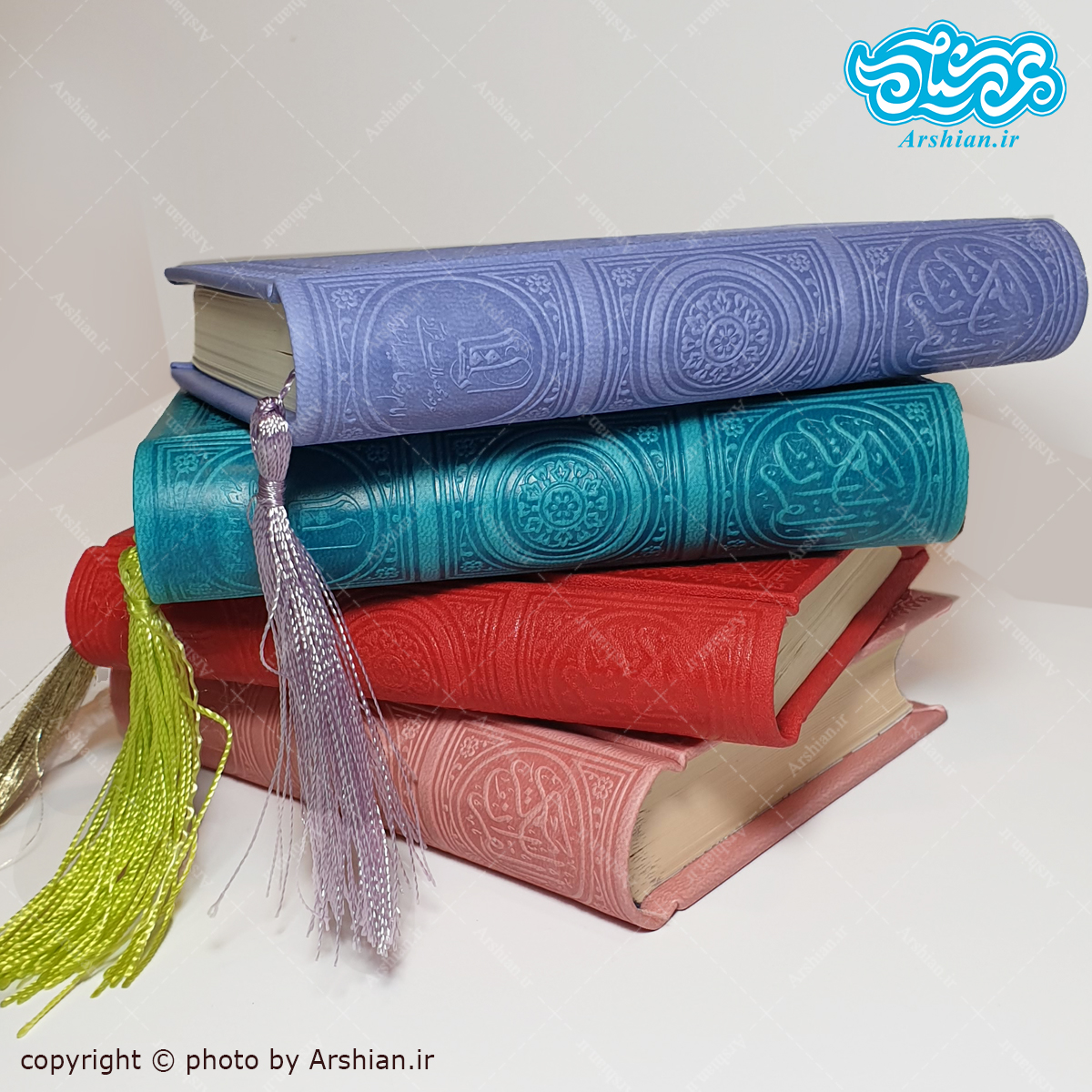 قرآن نیم جیبی کاغذ سبک