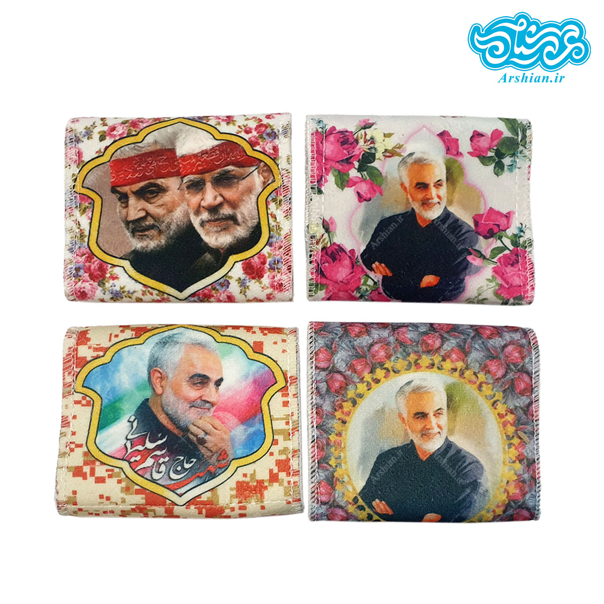 جانماز جیبی باطرح شهید قاسم سلیمانی