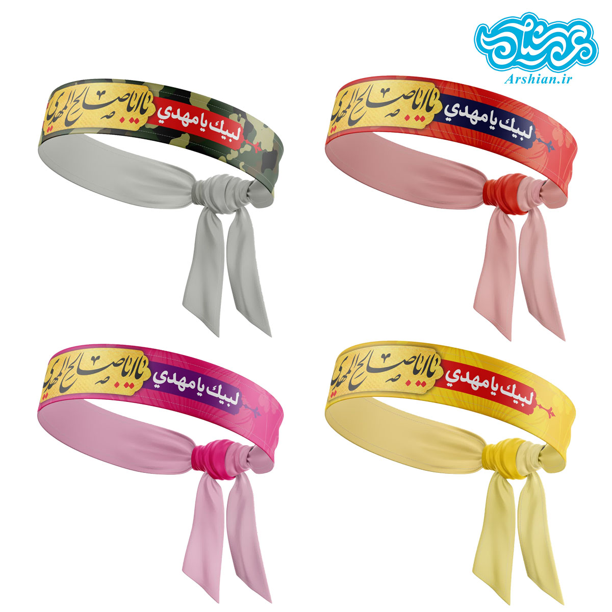 سربند ساتن یافاطمه الزهرا کد035