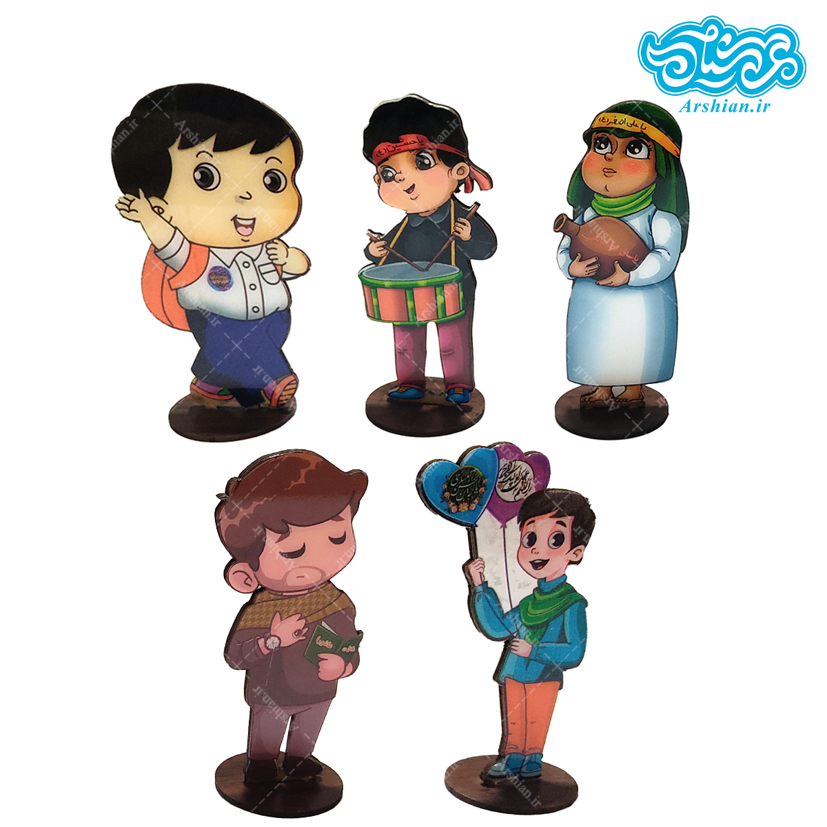 استند چوبی پسرانه