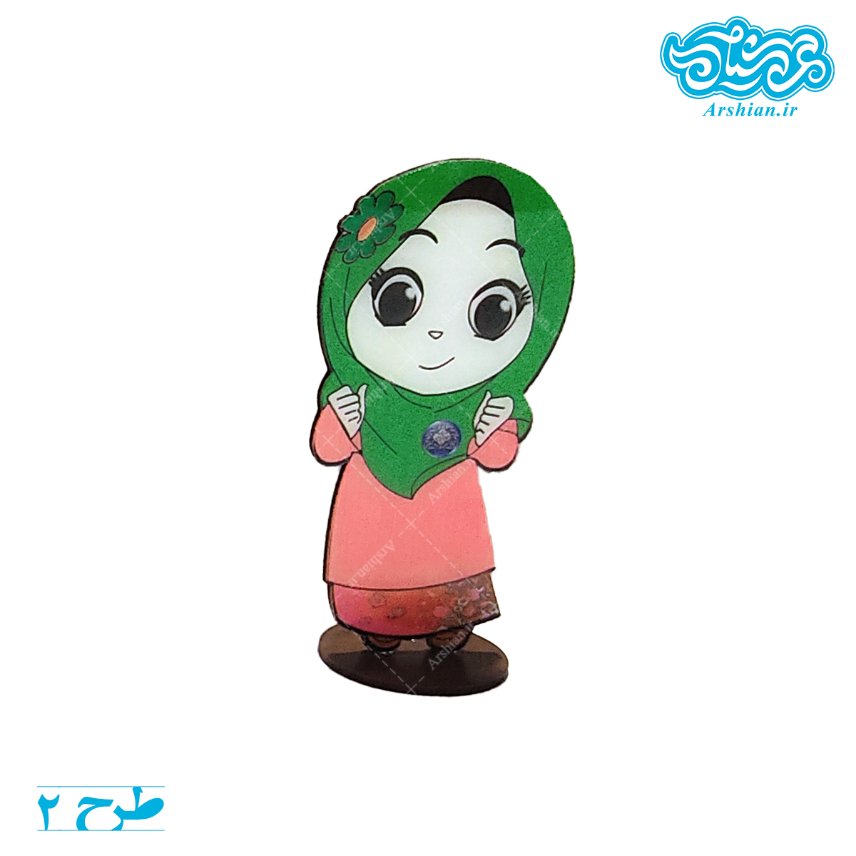 استند چوبی دخترانه