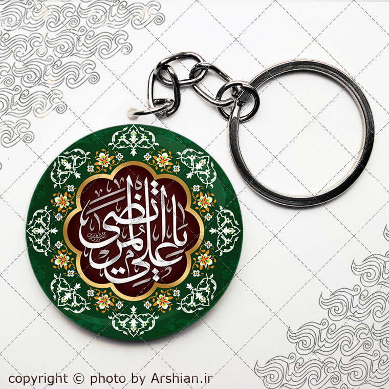 پیکسل با طرح یا علی مرتضی