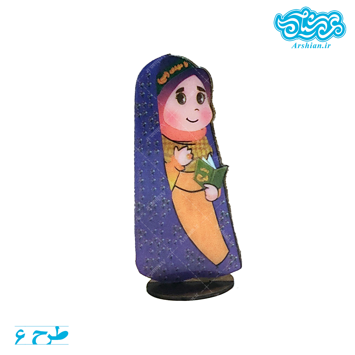 استند چوبی دخترانه