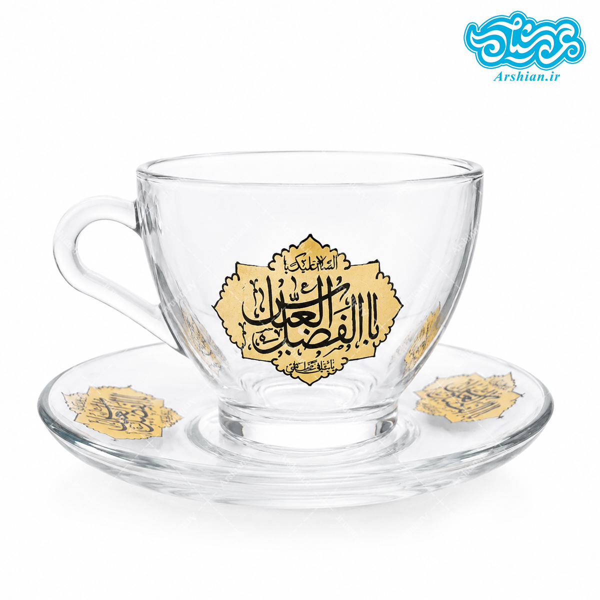 فنجان و نعلبکی طرح مرجان با چاپ یاابالفضل العباس (6 عددی)