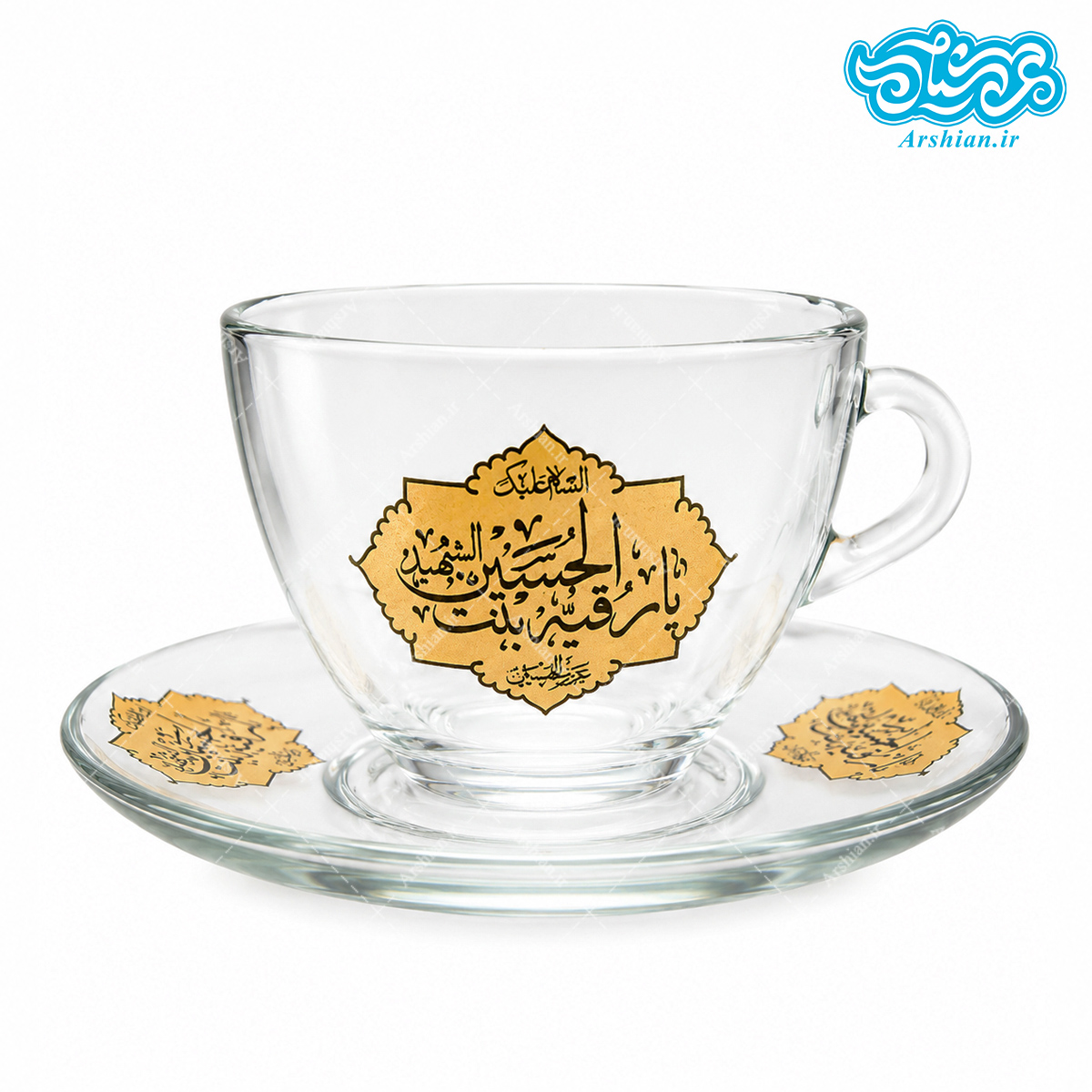 استکان و فنجان طرح مرجان با چاپ یارقیه بنت الحسین (6 عددی)