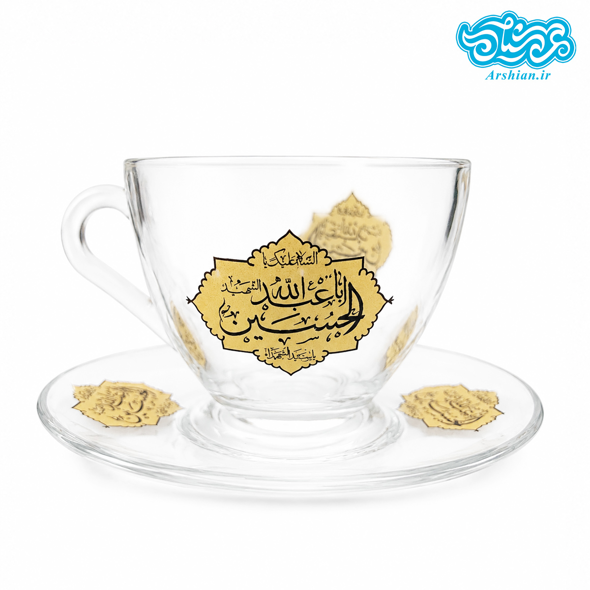 فنجان و نعلبکی طرح مرجان با چاپ یااباعبدالله الحسین (6 عددی)