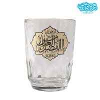 استکان عینکی باطرح یاابالفضل العباس (ع)