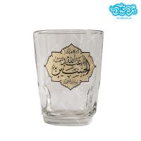 استکان عینکی باطرح یااباعبدالله الحسین (ع)