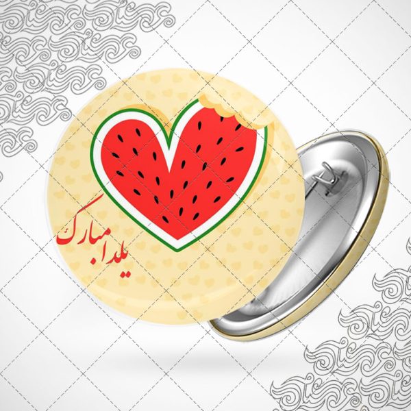 پیکسل باطرح شب یلدا کد6908