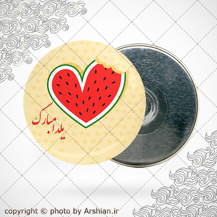 پیکسل باطرح شب یلدا کد6908