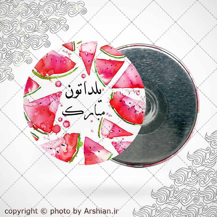 پیکسل باطرح شب یلدا کد6906