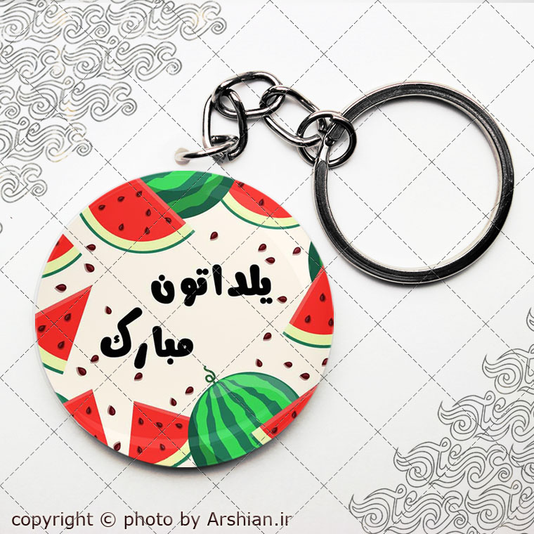 پیکسل باطرح شب یلدا کد6905