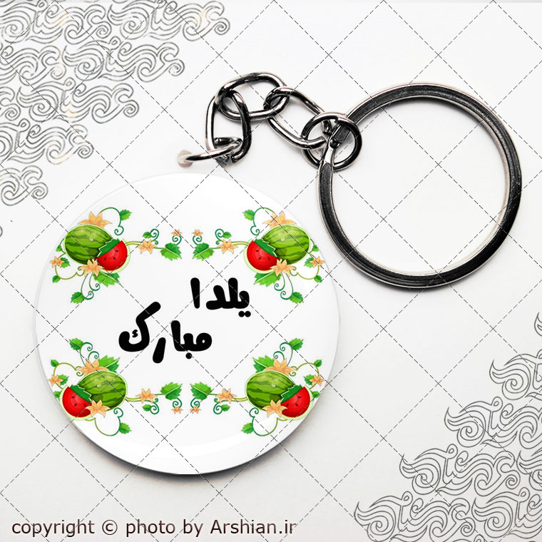 پیکسل باطرح شب یلدا کد6904