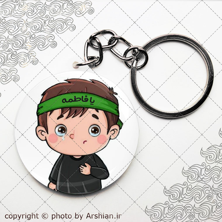 پیکسل کودکانه طرح شهادت حضرت زهرا کد2840