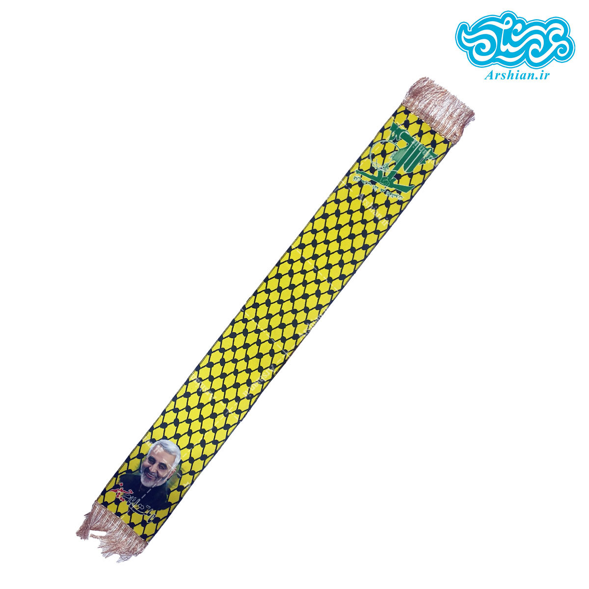 شال مخمل فلسطینی با تصویر سردار سلیمانی و نماد حزب الله